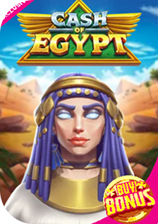 CASH OF EGYPT
